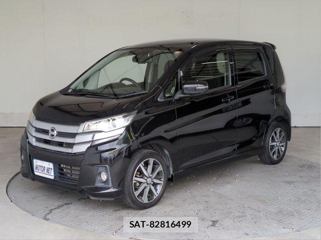 Nissan DAYZ 2015-11 7217203-0
