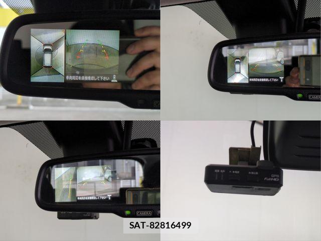 Nissan DAYZ 2015-11 7217203-9