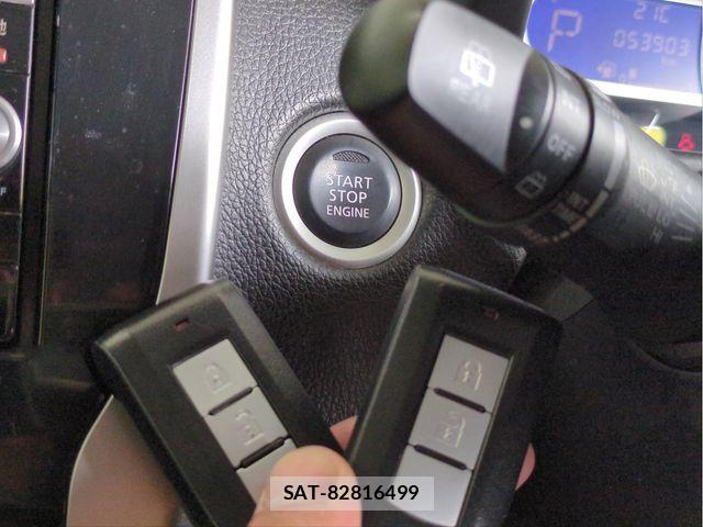 Nissan DAYZ 2015-11 7217203-11