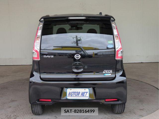 Nissan DAYZ 2015-11 7217203-17