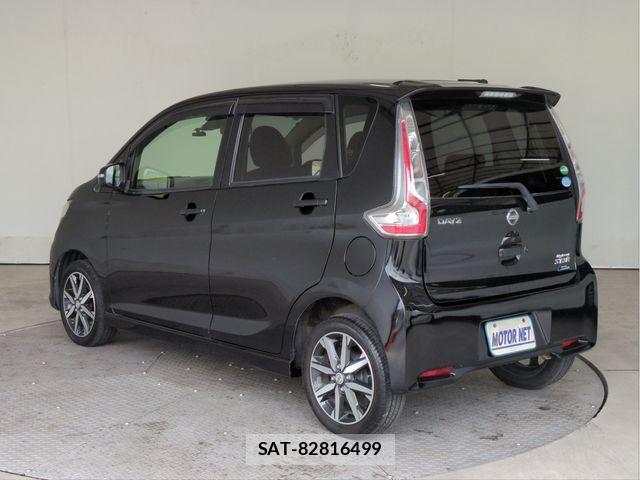 Nissan DAYZ 2015-11 7217203-18