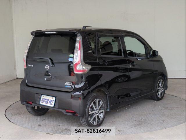 Nissan DAYZ 2015-11 7217203-1