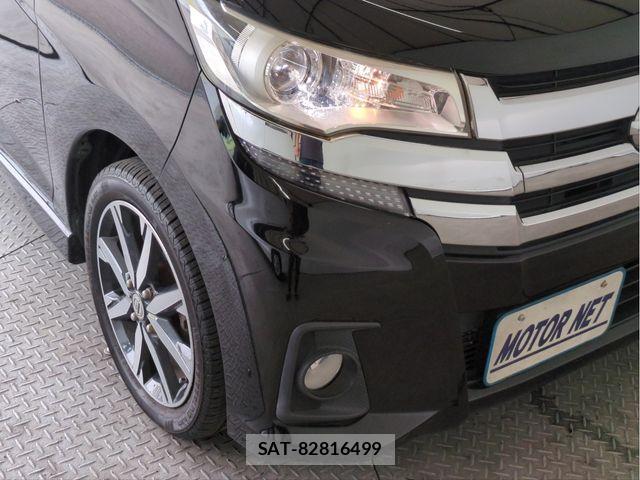 Nissan DAYZ 2015-11 7217203-20