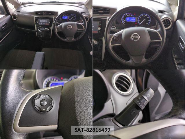 Nissan DAYZ 2015-11 7217203-7