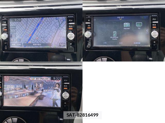 Nissan DAYZ 2015-11 7217203-8