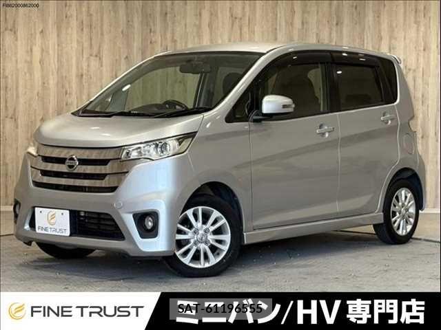 Nissan DAYZ 2013-08 7217162-0