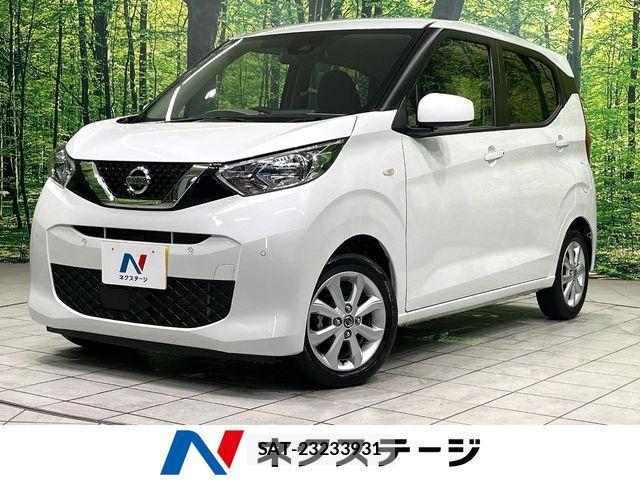 Nissan DAYZ 2022-07 7217325-0