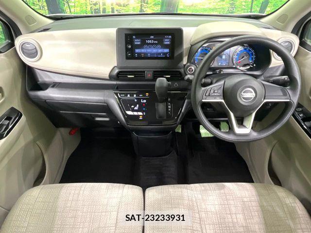 Nissan DAYZ 2022-07 7217325-1