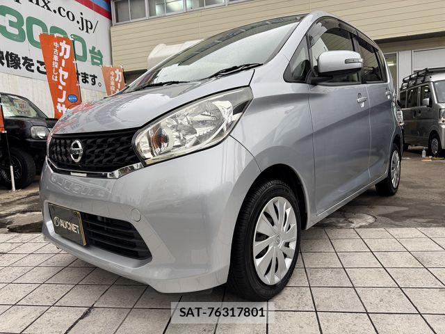 Nissan DAYZ 2015-05 7217186-0