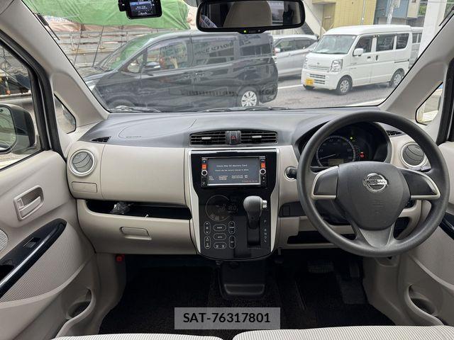 Nissan DAYZ 2015-05 7217186-1