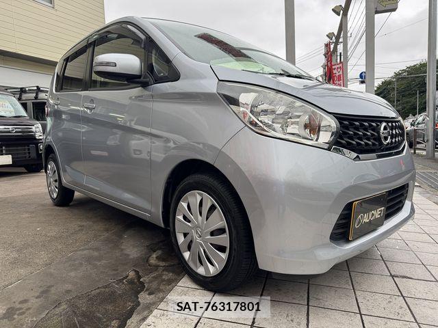 Nissan DAYZ 2015-05 7217186-4