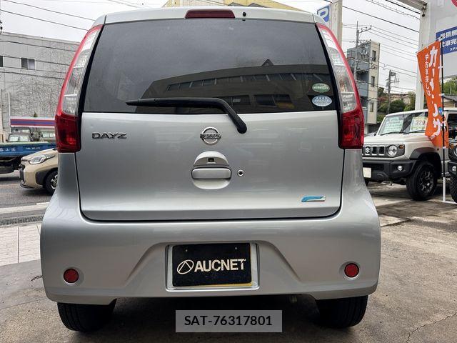 Nissan DAYZ 2015-05 7217186-7