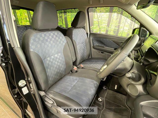 Nissan DAYZ 2021-08 7217312-7