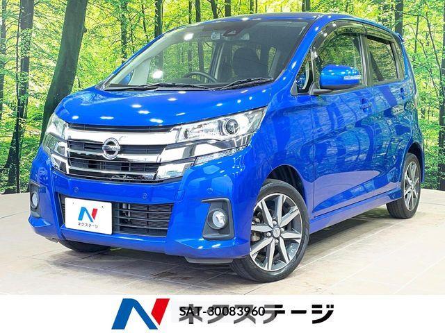 Nissan DAYZ 2018-10 7217223-0