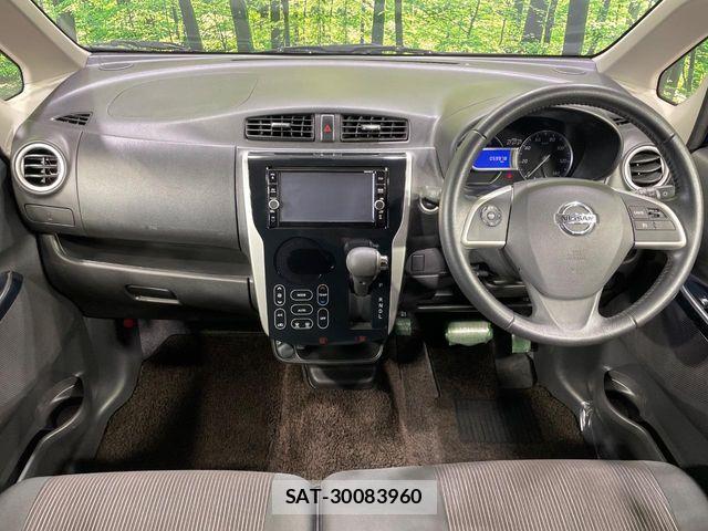 Nissan DAYZ 2018-10 7217223-1