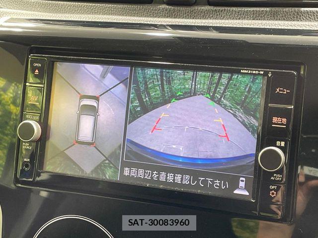 Nissan DAYZ 2018-10 7217223-4