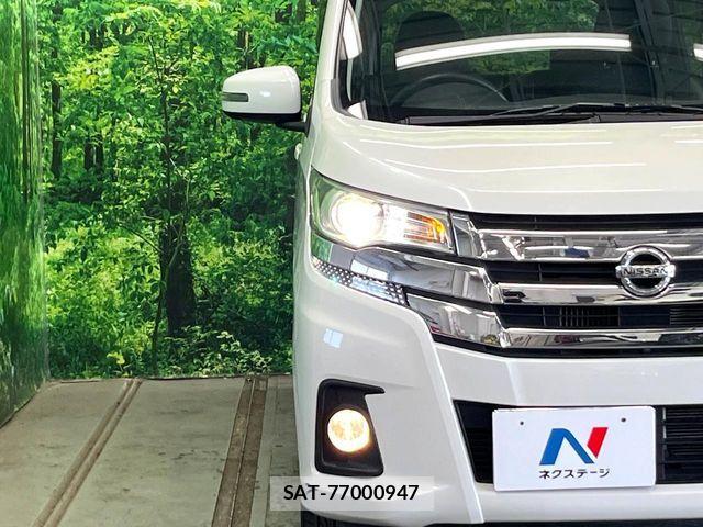 Nissan DAYZ 2017-01 7217212-12