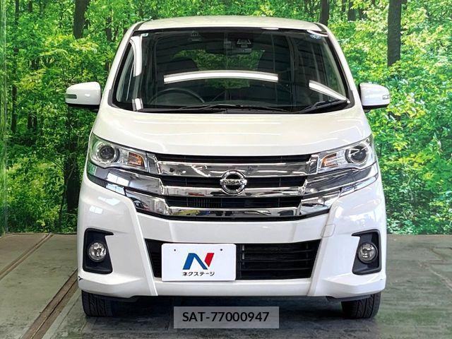 Nissan DAYZ 2017-01 7217212-13
