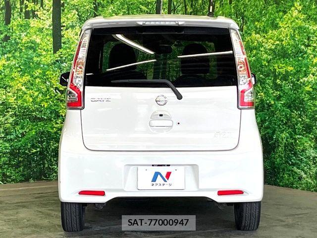 Nissan DAYZ 2017-01 7217212-14