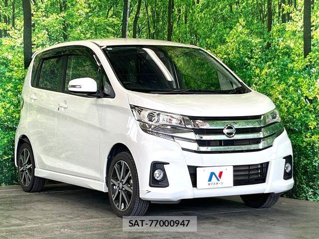 Nissan DAYZ 2017-01 7217212-15