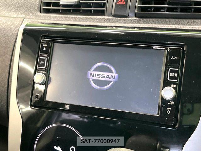 Nissan DAYZ 2017-01 7217212-2