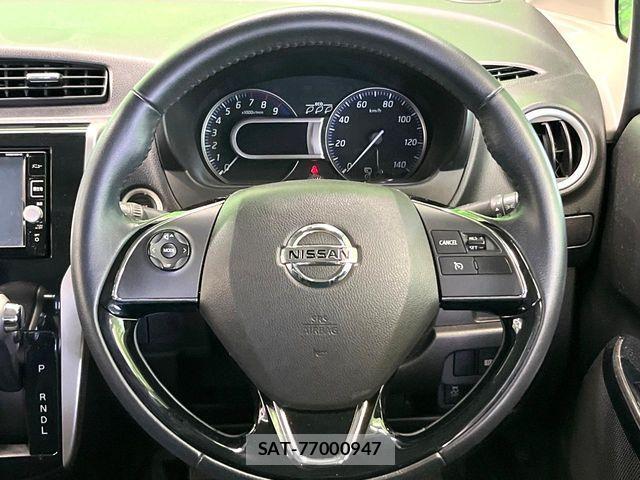 Nissan DAYZ 2017-01 7217212-8