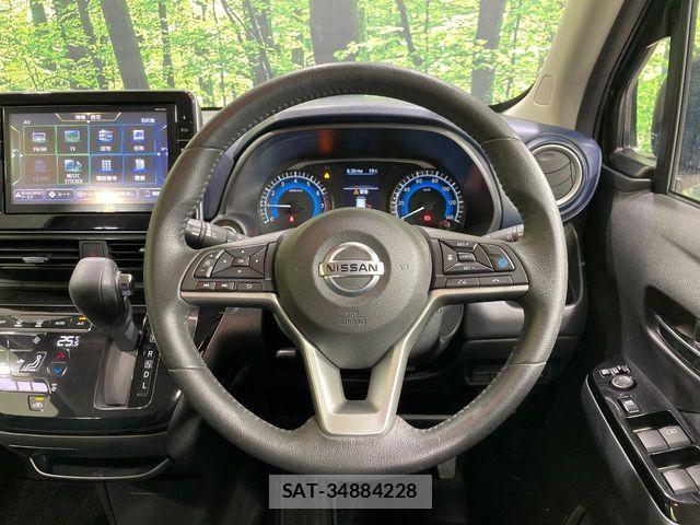Nissan DAYZ 2020-01 7250432-10