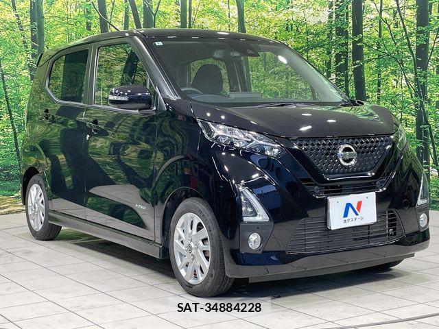 Nissan DAYZ 2020-01 7250432-15
