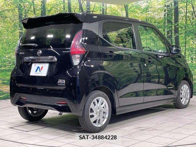 Nissan DAYZ 2020-01 7250432-16