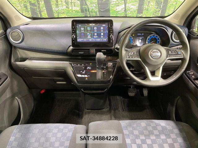 Nissan DAYZ 2020-01 7250432-1