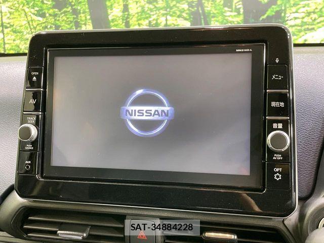 Nissan DAYZ 2020-01 7250432-2