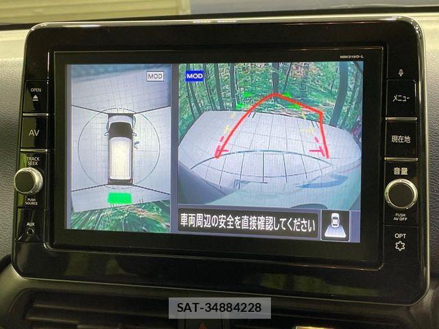 Nissan DAYZ 2020-01 7250432-3