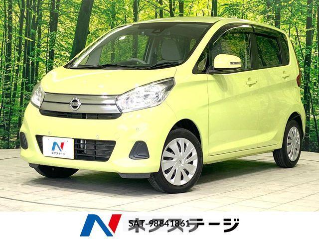 Nissan DAYZ 2018-10 7250436-0
