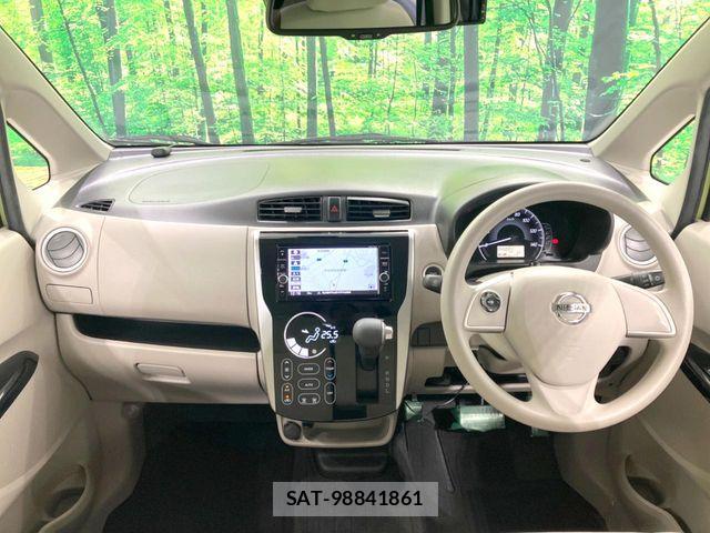 Nissan DAYZ 2018-10 7250436-1