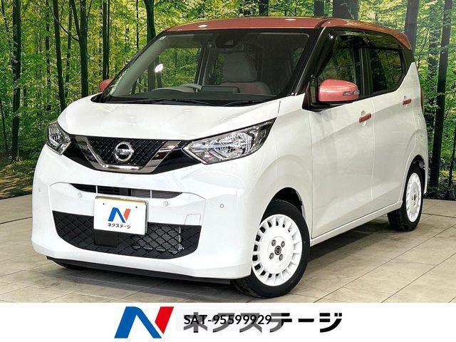 Nissan DAYZ 2021-09 7250433-0