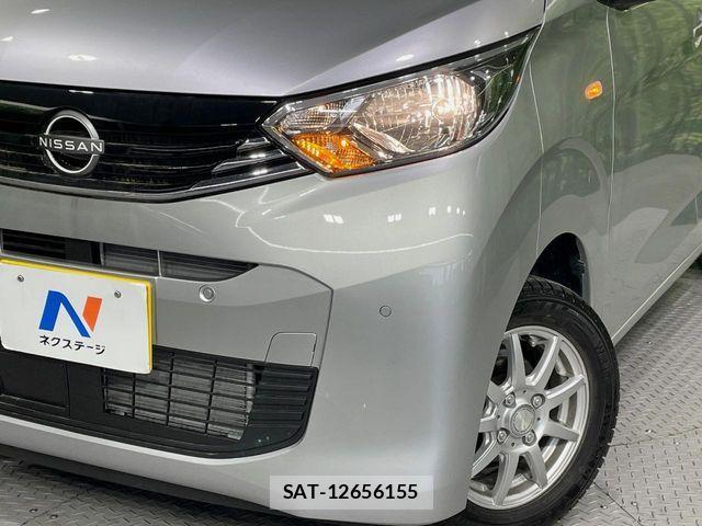 Nissan DAYZ 2025-04 7250434-11