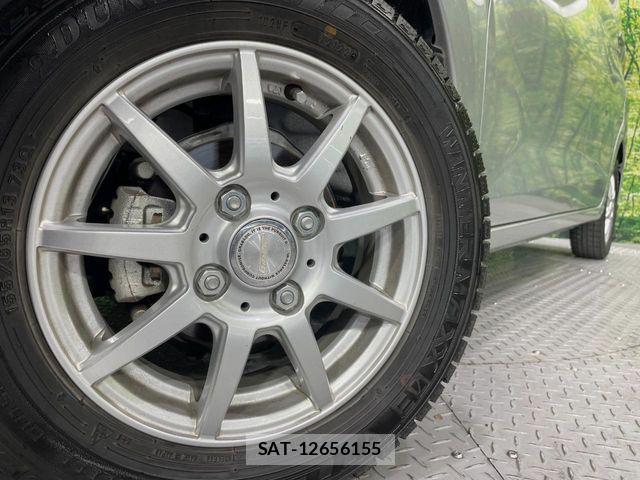 Nissan DAYZ 2025-04 7250434-12