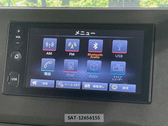 Nissan DAYZ 2025-04 7250434-2