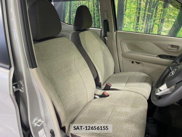 Nissan DAYZ 2025-04 7250434-7