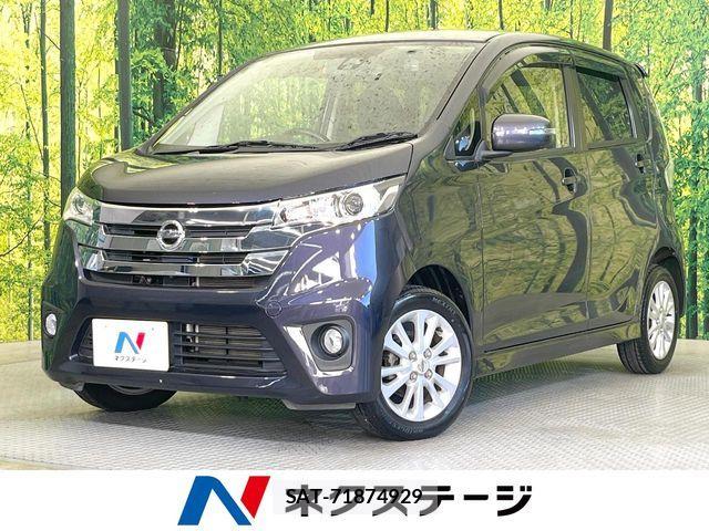 Nissan DAYZ 2015-06 7250440-0