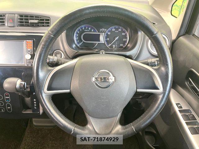 Nissan DAYZ 2015-06 7250440-10