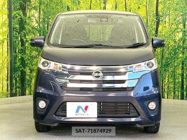 Nissan DAYZ 2015-06 7250440-13