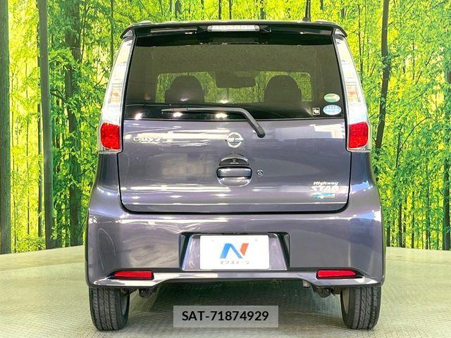 Nissan DAYZ 2015-06 7250440-14