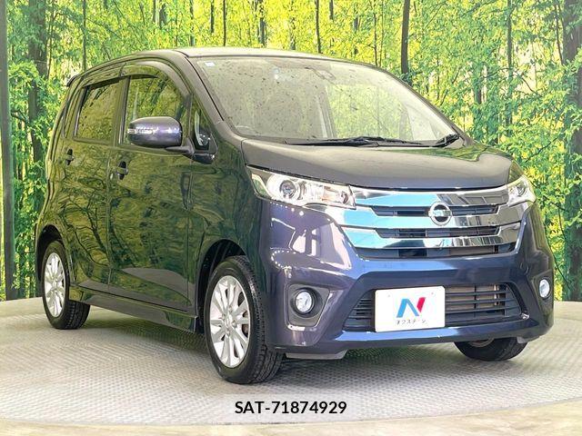 Nissan DAYZ 2015-06 7250440-15