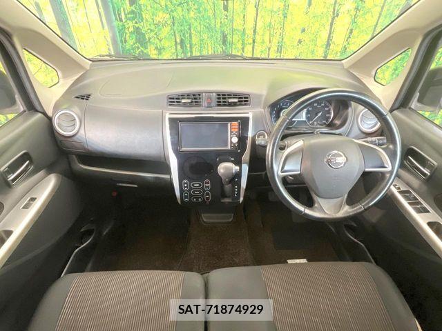 Nissan DAYZ 2015-06 7250440-1