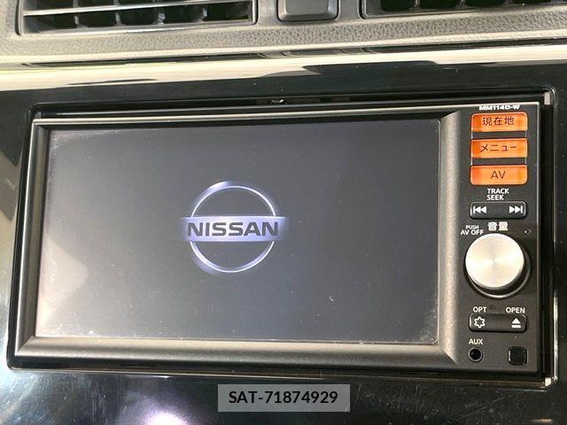 Nissan DAYZ 2015-06 7250440-2