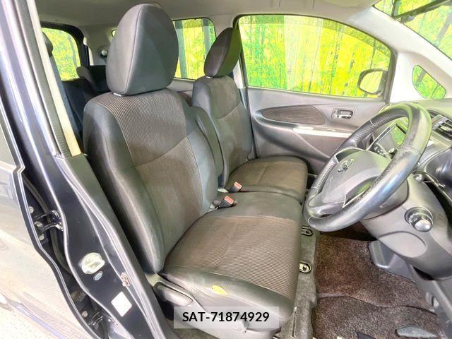 Nissan DAYZ 2015-06 7250440-7
