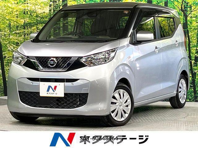 Nissan DAYZ 2022-05 7250438-0