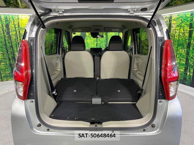 Nissan DAYZ 2022-05 7250438-9
