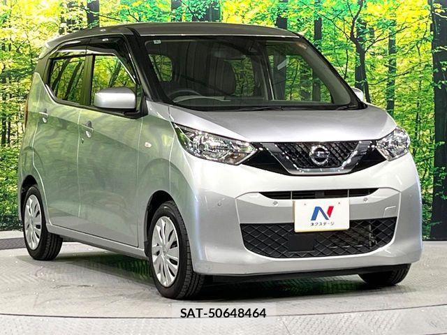 Nissan DAYZ 2022-05 7250438-15